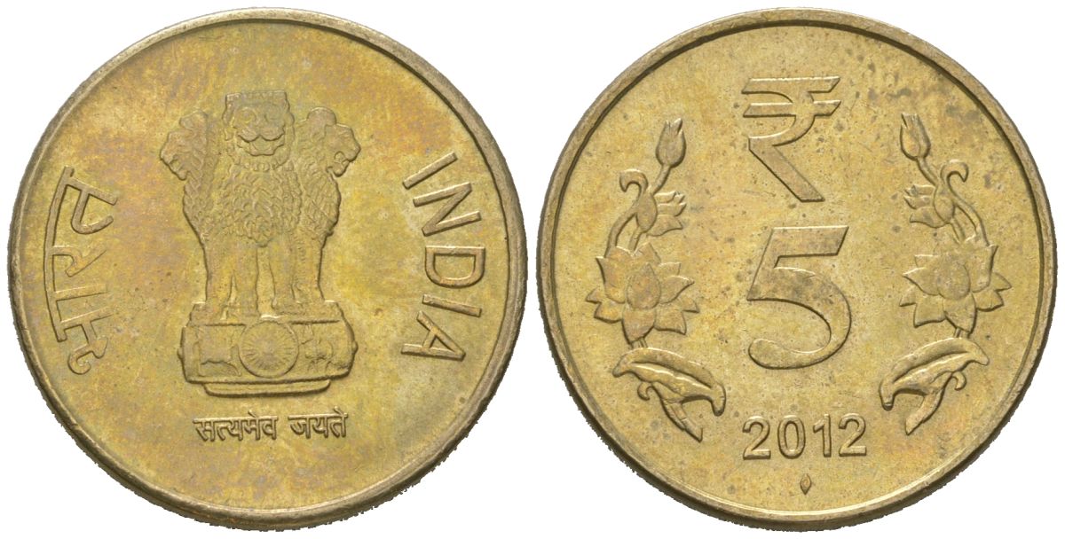 Индия 5 рупий 2012 "ромб" - Мумбаи KM 399 никель латунь aUNC 4616-1245