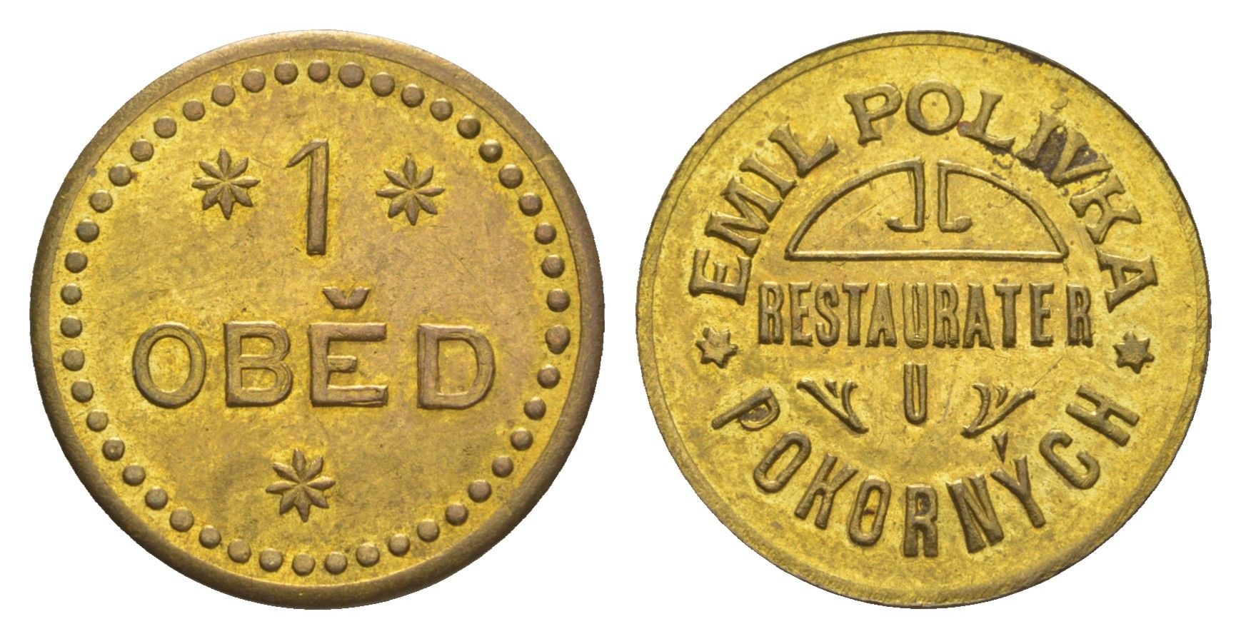 Германия жетон на 1 обед в социальной столовой первая половина XX века диаметр 22 мм, вес 2,69 гр латунь UNC 1515-1121