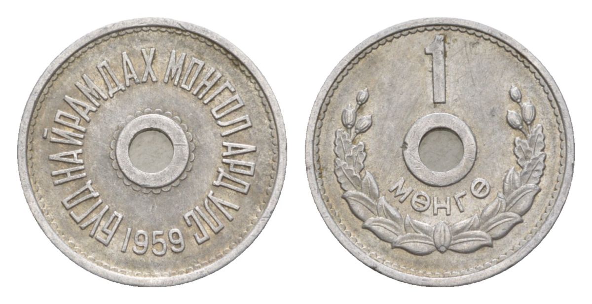 Монголия 1 мунгу (менге) 1959 KM 21 алюминий 4632-165