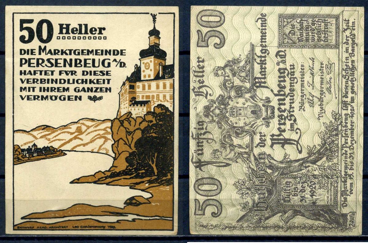 Перзенбойг (Австрия) 50 геллеров 1920 Jaksc/Pick?JPR0735IIa-50 бумага 7556-30-4-2