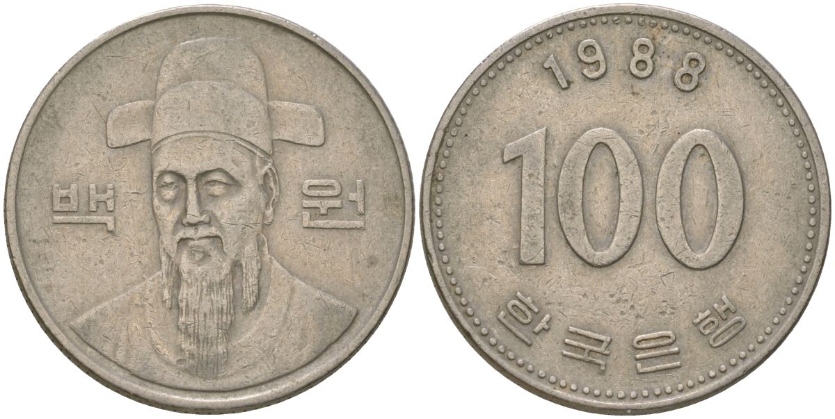 Южная Корея 100 вон 1988 Ли-Сунсин, корейский флотоводец KM 35.2 медно-никель 4187-832