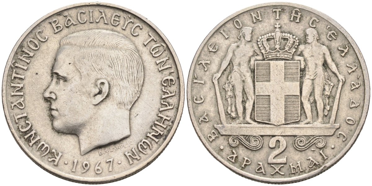 Греция 2 драхмы 1967 Константин II (1966-1973) KM 90 медно-никель 4586-857