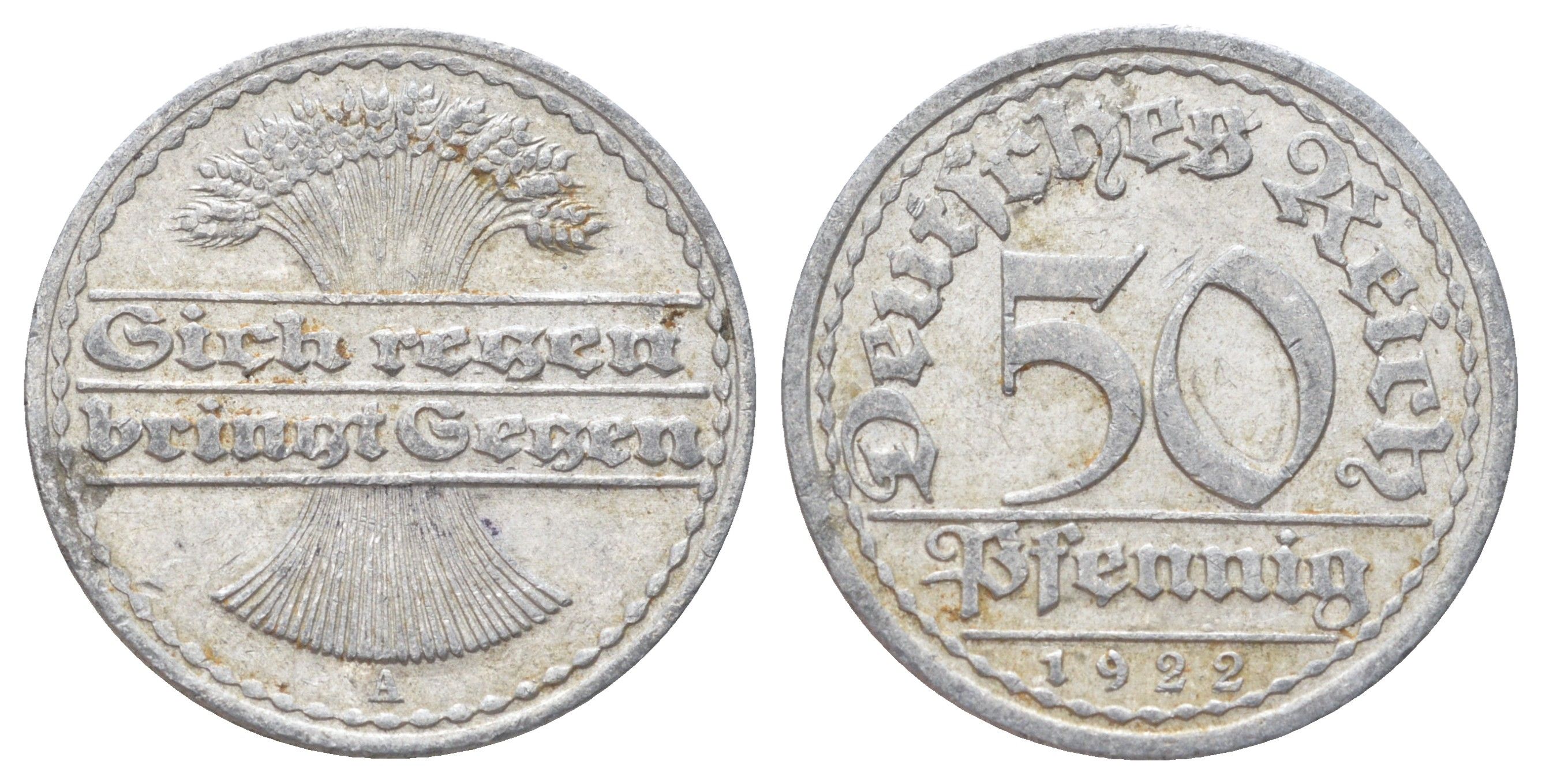Германия 50 пфеннигов 1922 A KM 27, J. 301 алюминий 4700-955