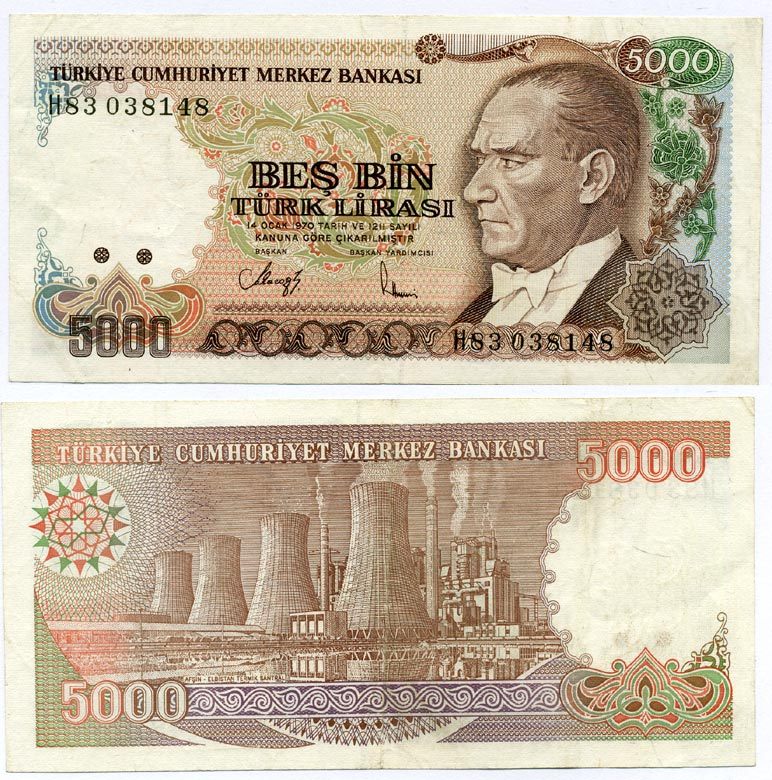 ТУРЦИЯ 5000 ЛИР 1990 ПРЕЗИДЕНТ КЕМАЛЬ АТАТЮРК Pick 198 бумага 7222-65-2