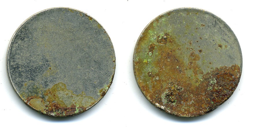 ИГРОВОЙ ЖЕТОН медно-никель 53-1212