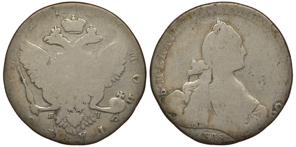 РОССИЯ 1 РУБЛЬ 17?? СПБ-ТI-ЯI серебро 633-1111