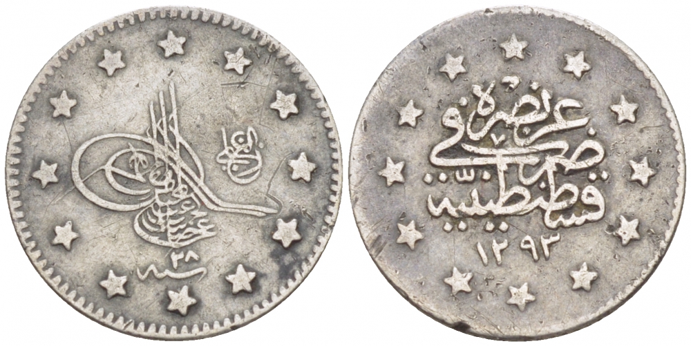 ТУРЦИЯ 1 КУРУШ 1902 1293/ 27 ГОД, АБДУЛ ХАМИД II (1876-1909) ОСМАНСКАЯ ИМПЕРИЯ KM 735 серебро 4127-331