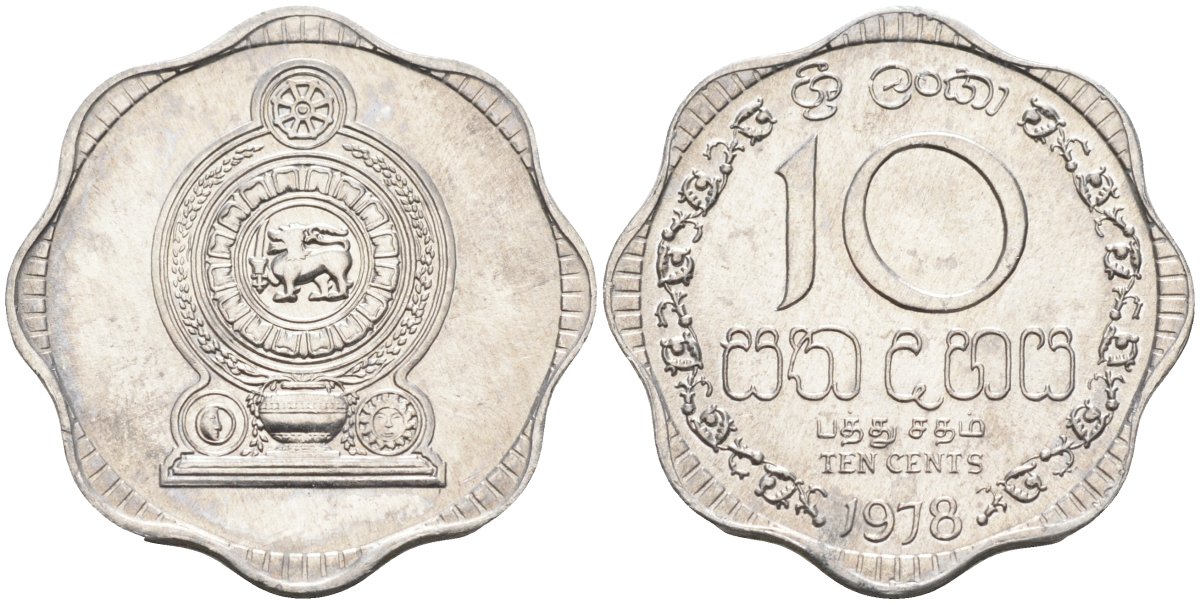 Цейлон 10 центов 1978 KM 140 a алюминий 4586-345