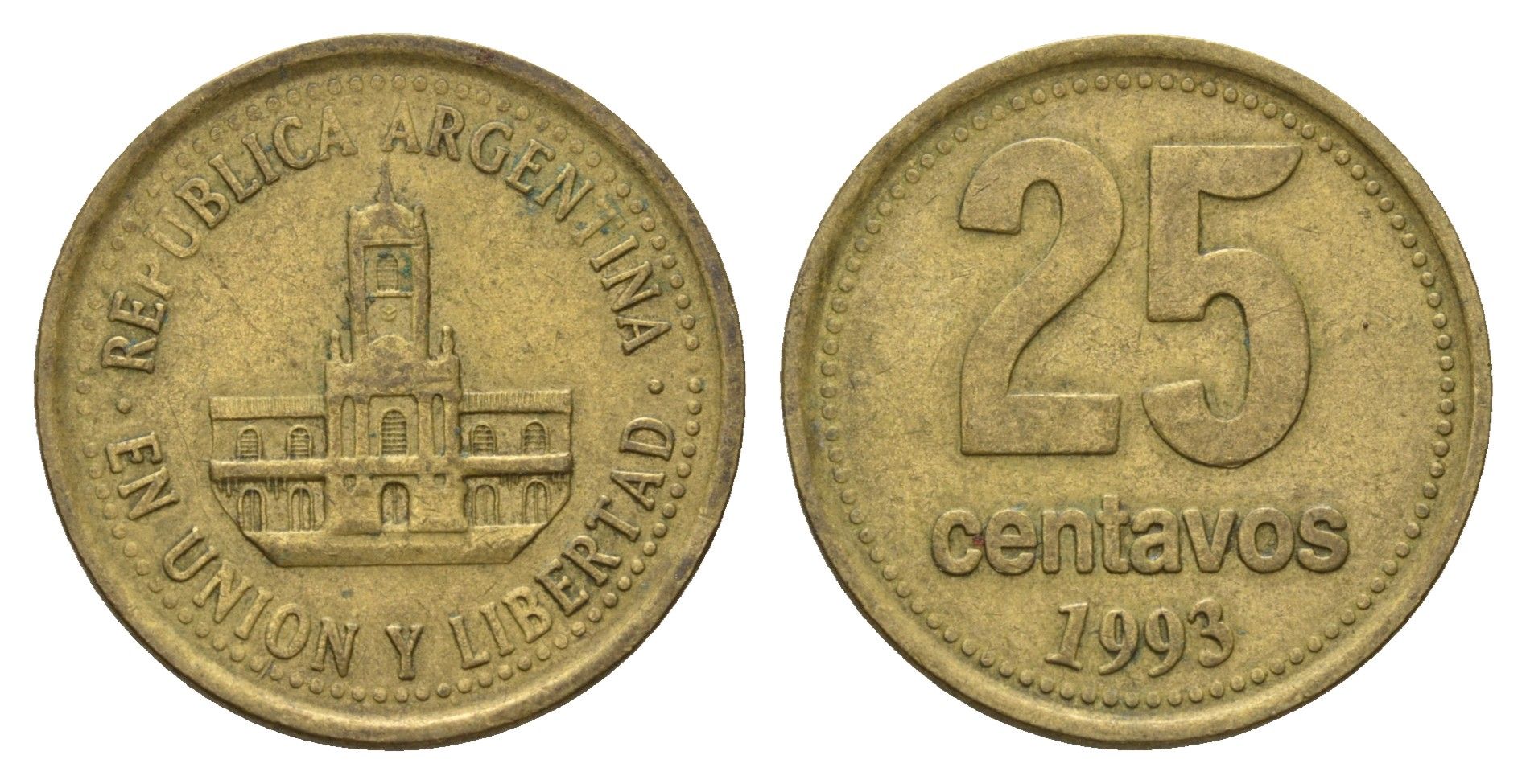Аргентина 25 сентаво 1993 ратуша Буэнос-Айреса KM 110.1 алюминиевая бронза 4575-444
