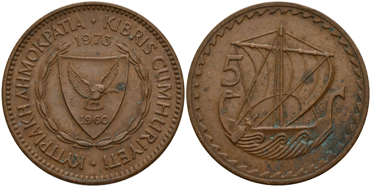 Кипр 5 милей 1973 Елизавета II (1953-) KM 39 бронза 4159-742