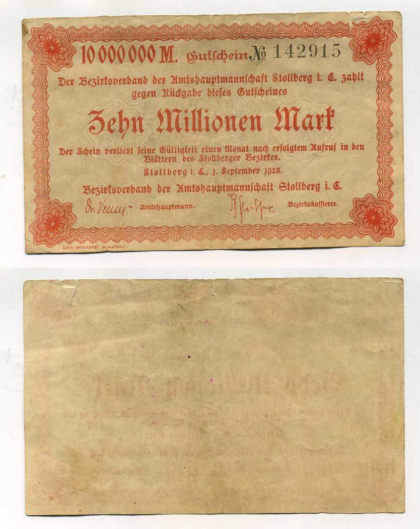 ШТОЛЬБЕРГ 10000000 МАРОК 1923 бумага 7146-69-1