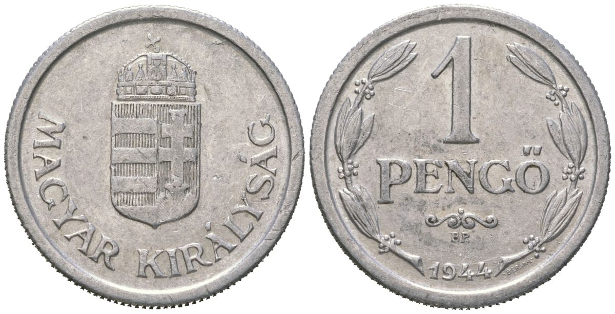 Венгрия 1 пенге 1944 BP KM 521 алюминий 85-1217