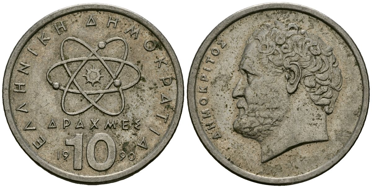 Греция 10 драхм 1990 Демокрит KM 132 медно-никель 4394-826