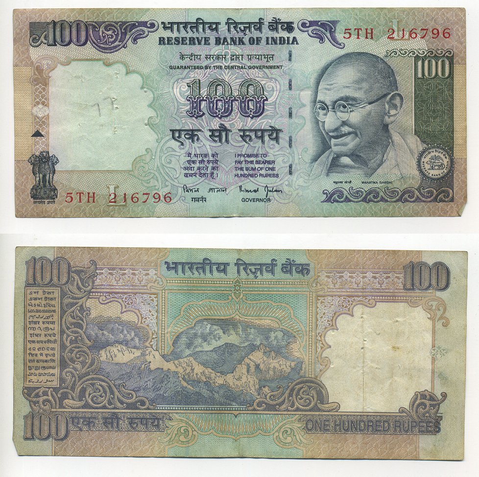 ИНДИЯ 100 РУПИЙ 1996 ПОДПИСЬ 88, БУКВА L Pick 91e бумага 6301-21-3