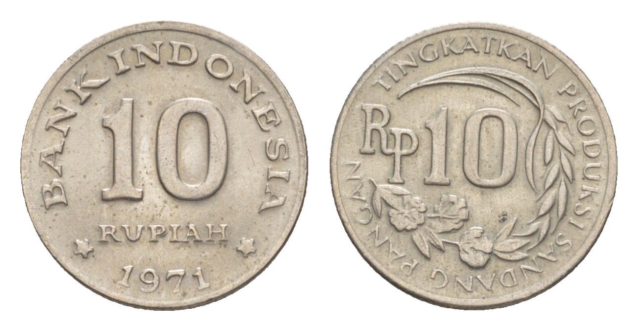 Индонезия 10 рупий 1971 KM 33 медно-никель UNC 4618-1264