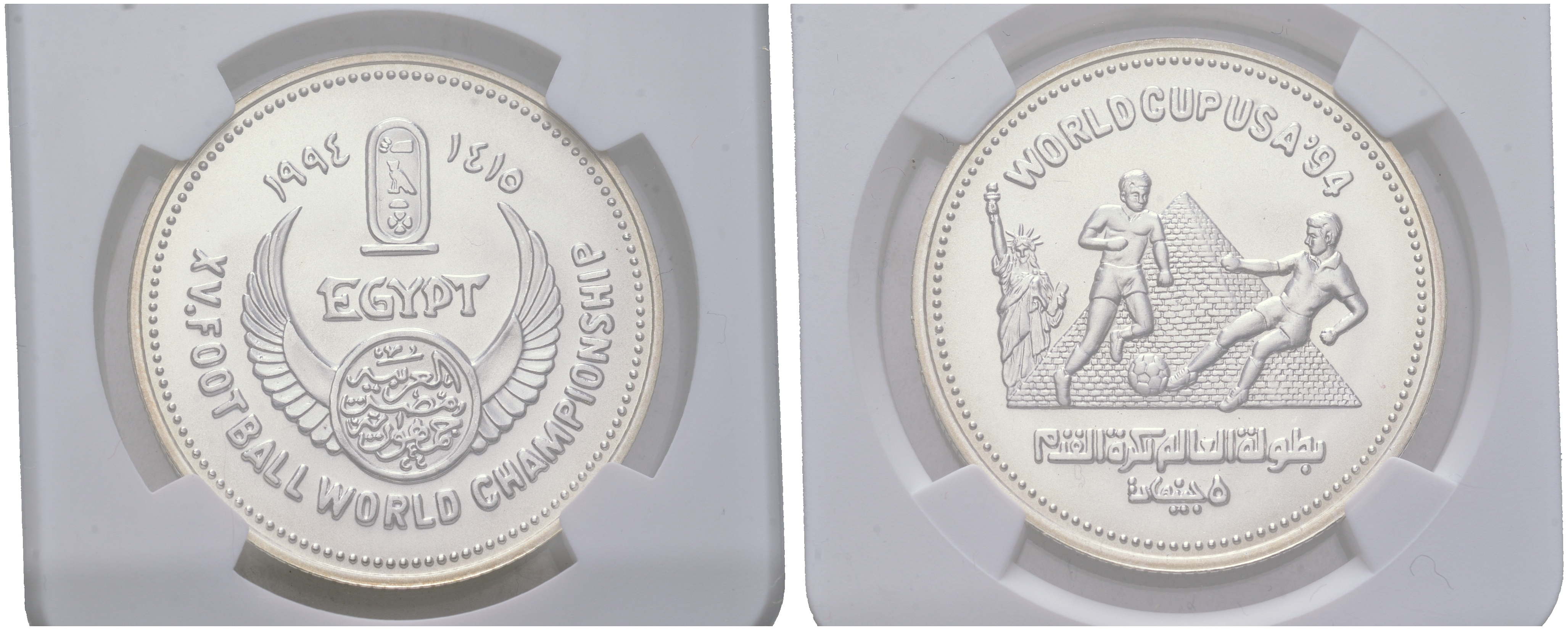 Египет 5 фунтов 1994 15 Чемпионат мира по футболу в США, игроки на фоне пирамид, в слабе NGC UNC DETAILS KM 736 серебро  UNC  15-011-12