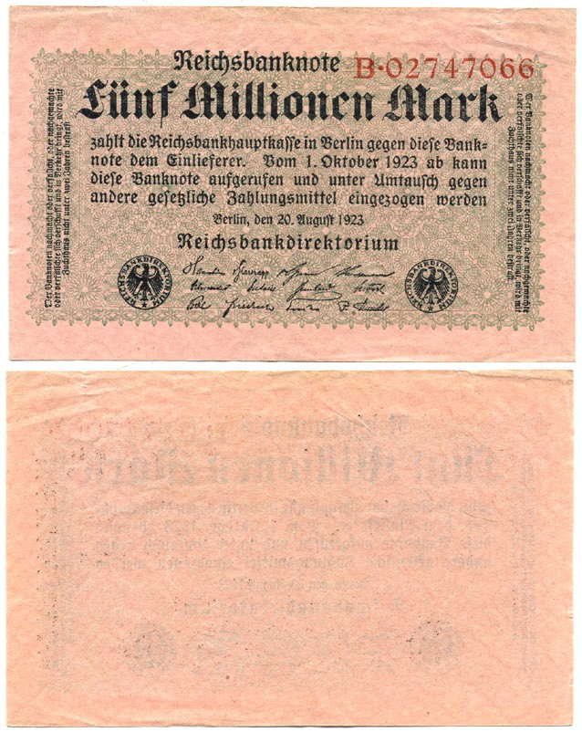 ГЕРМАНИЯ 5000000 МАРОК 1923 Pick 105 бумага 6289-43-1-1