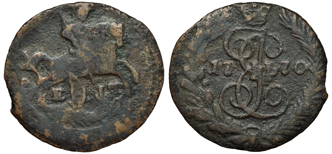 Россия полушка 1770 ЕМ, Екатерина II (1762-1796) Биткин 750 медь 219-923