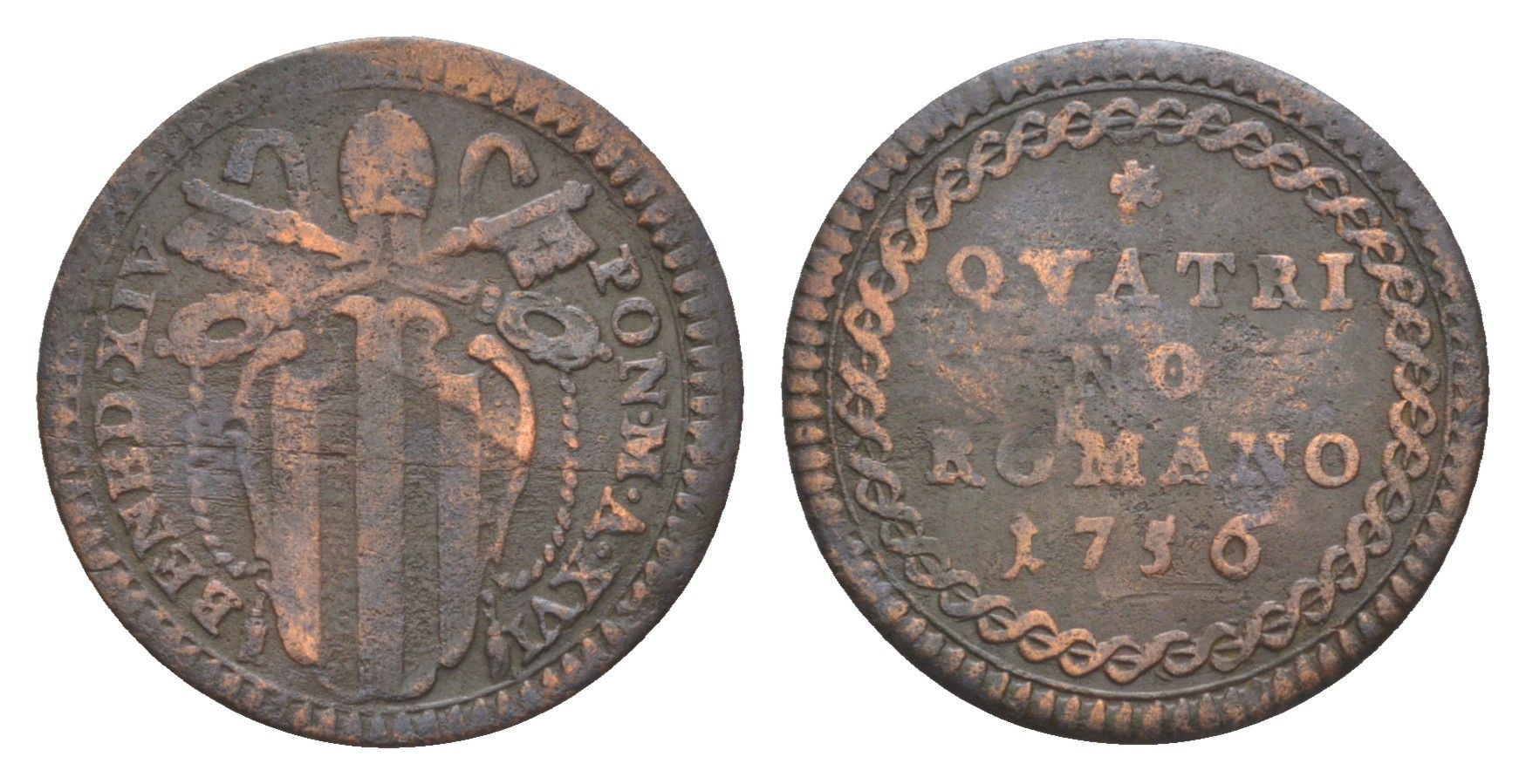Папская область 1 кваттрино 1756 Бенедикт XIV (1740-1758) KM 1176 медь 633-224