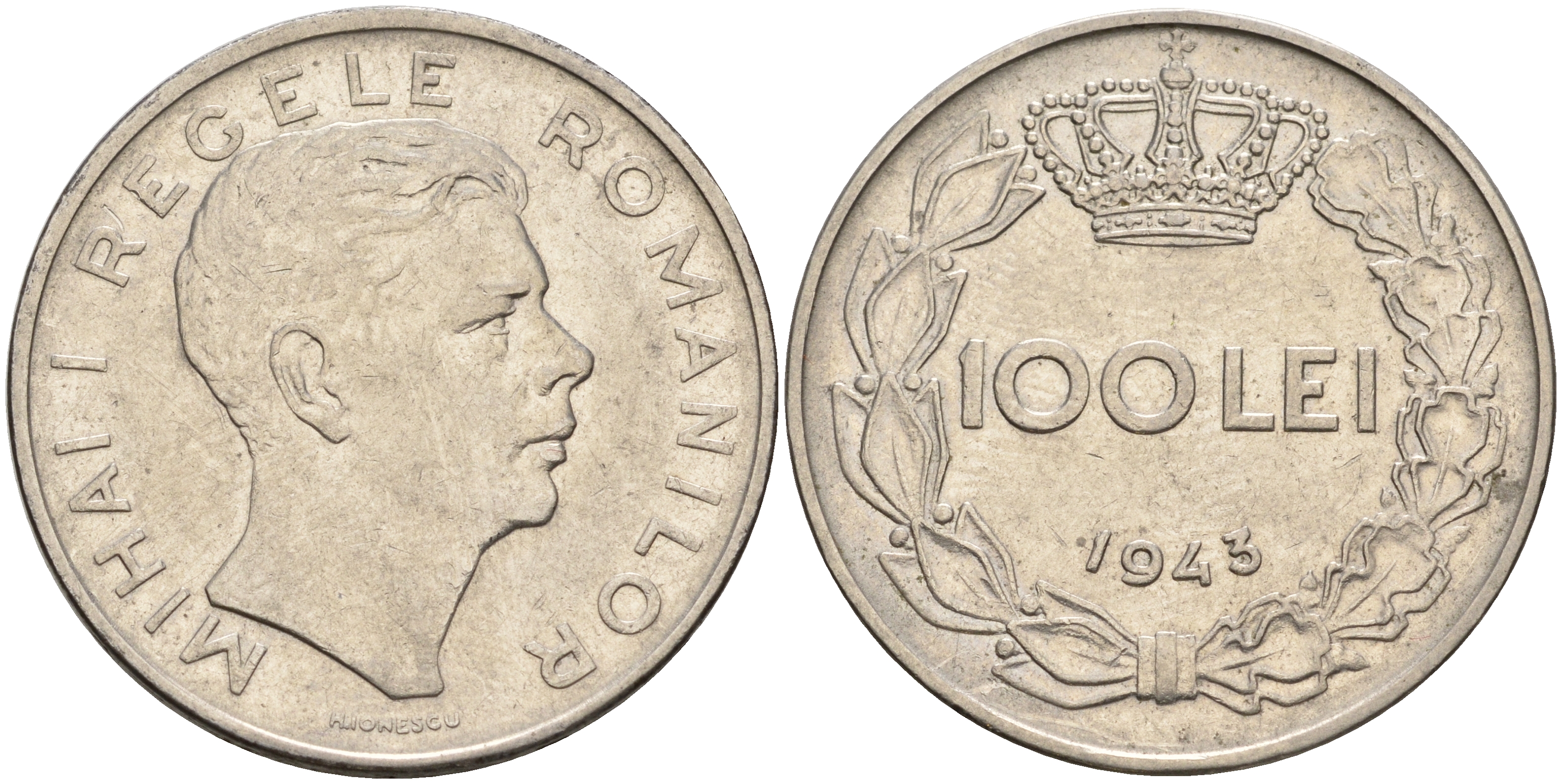 Румыния 100 леев 1943 Михай I (1940-1947) KM 64 сталь плакированная никелем aUNC 93-916