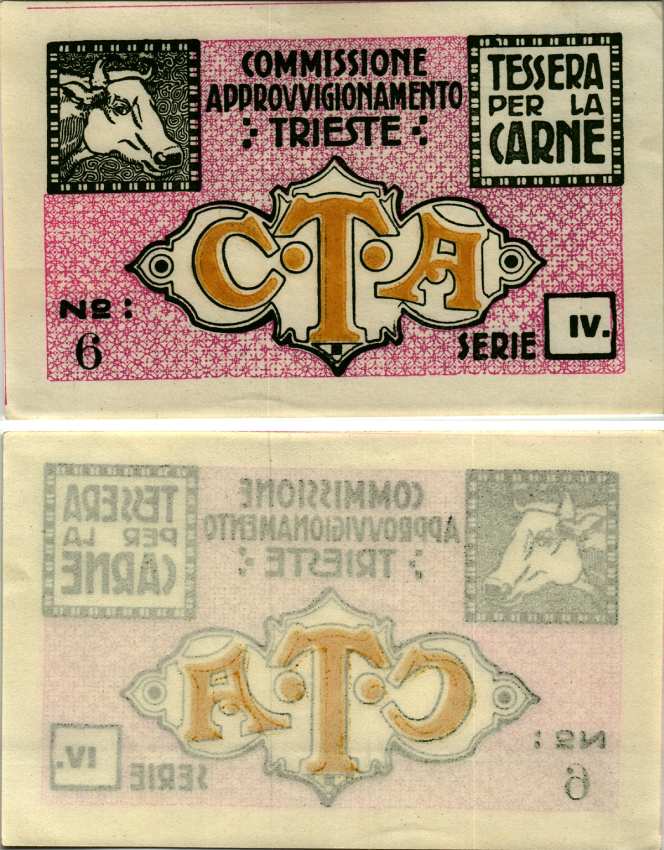 Италия, Республика Триест Карточка на мясо ND комиссия по поставкам Триеста, номер 6, серия IV бумага 8607-79-1-2