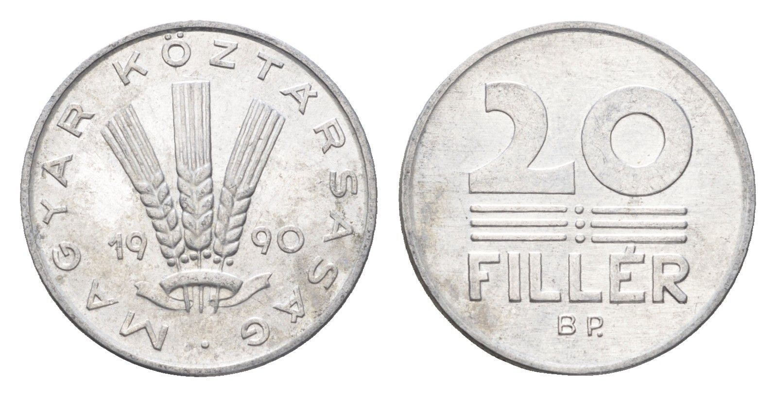 Венгрия 20 филлеров 1990 BP KM 676 алюминий 4664-1264