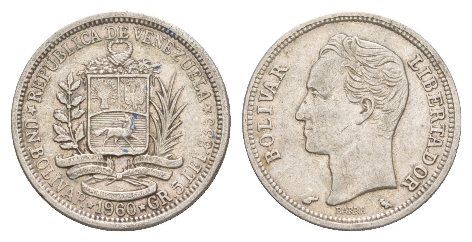 Венесуэла 1 боливар 1960 Симон Боливар Y 37a серебро 4628-817