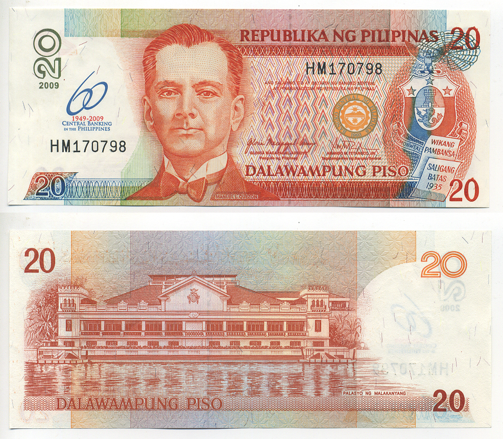 Филипинны 20 писо 2009 60 лет Центральному Банку, юбилейная Pick 200 бумага UNC (пресс) 6300-9-1-2