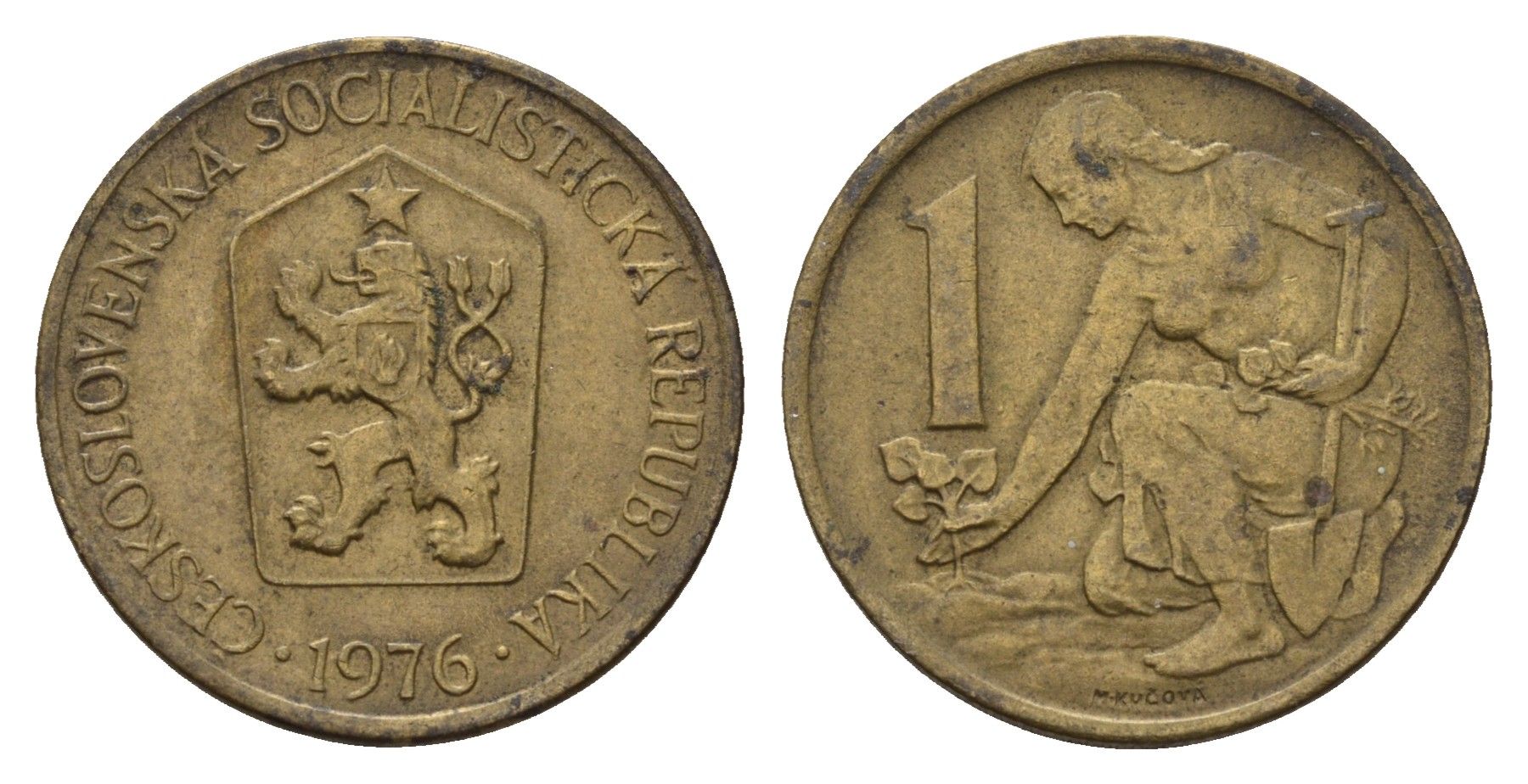 Чехословакия 1 крона 1976 женщина сажает липовое дерево KM 50 алюминиевая бронза 3336-357