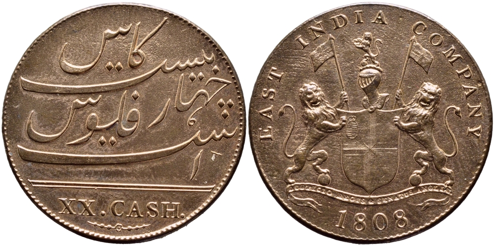 Британская Индия 20 кэш 1808 Британская Ост-Индская компания, Мадрасское президентство KM 321 медь 4044-131