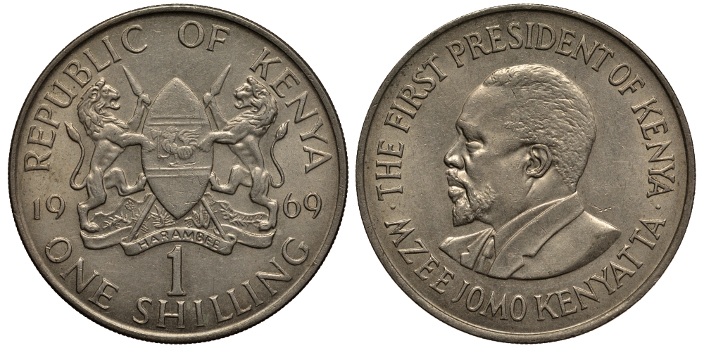 Кения 1 шиллинг 1969 Джомо Кениата KM 14 медно-никель XF 215-1026