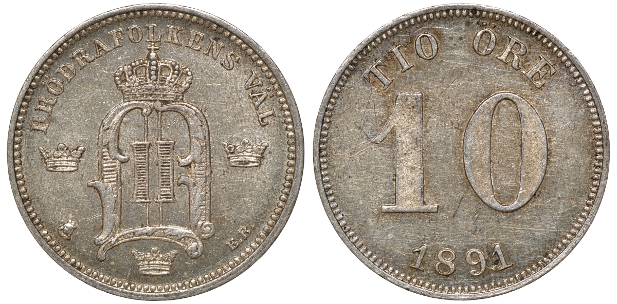 Швеция 10 эре 1891 EB, Оскар II (1872-1907) король Швеции и Норвегии KM 755 серебро aUNC 4179-634