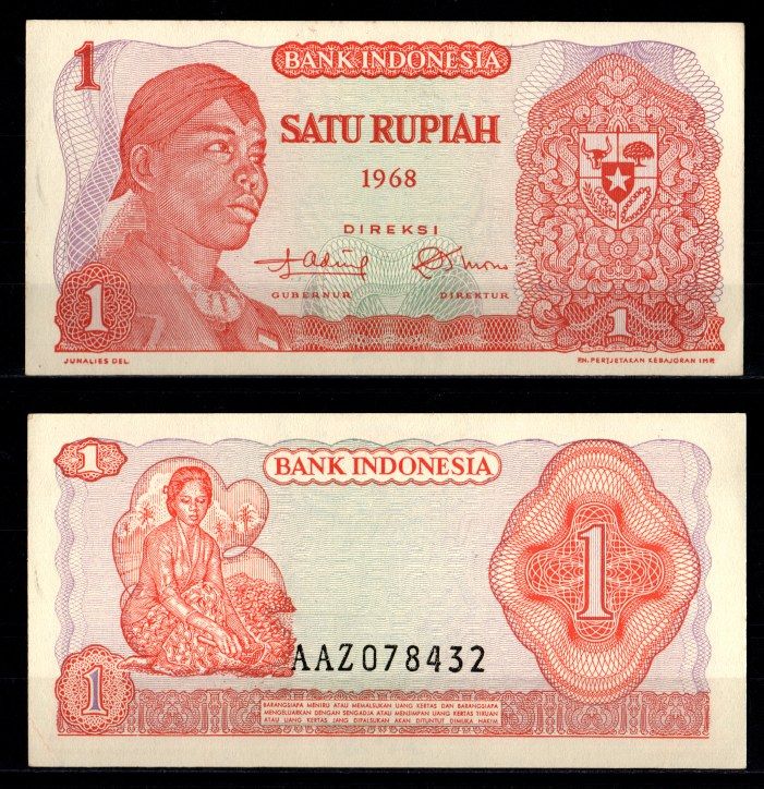 Индонезия 1 рупия 1968 Pick 102 бумага aUNC 7116-30-1-1