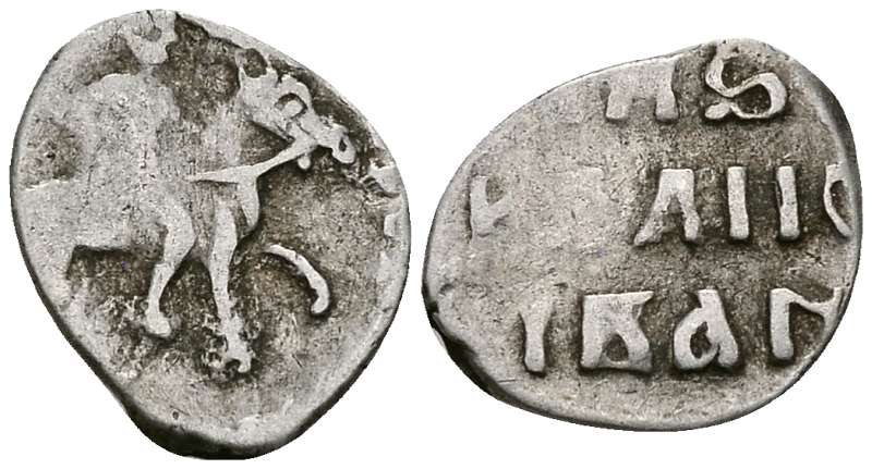 ВЕЛИКОЕ КНЯЖЕСТВО МОСКОВСКОЕ ДЕНГА 1535-1547 ИВАН IV ВАСИЛЬЕВИЧ, МОСКОВСКИЙ МОНЕТНЫЙ ДВОР, 0,35 ГР ГиК №26 серебро 262-665