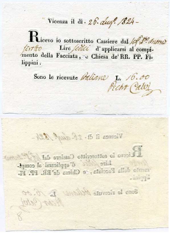 Италия, банк Венеции расписка (Квитанция на получение) 16 лир 1824 кассир банка получил 16 лир на окончание строительства фасада церкви на Филиппинах 26 августа 1824 года бумага 6262-17-1