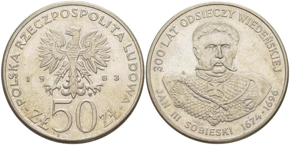 ПОЛЬША 50 ЗЛОТЫХ 1983 MW, ЯН III СОБЕНСКИЙ (1674-1696) KM 145, Parchimowicz 265 медно-никель 4512-723