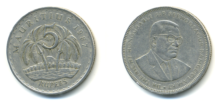Маврикий 5 рупий 1987 Сивусагур Рамгулам KM 56 медно-никель 179-114