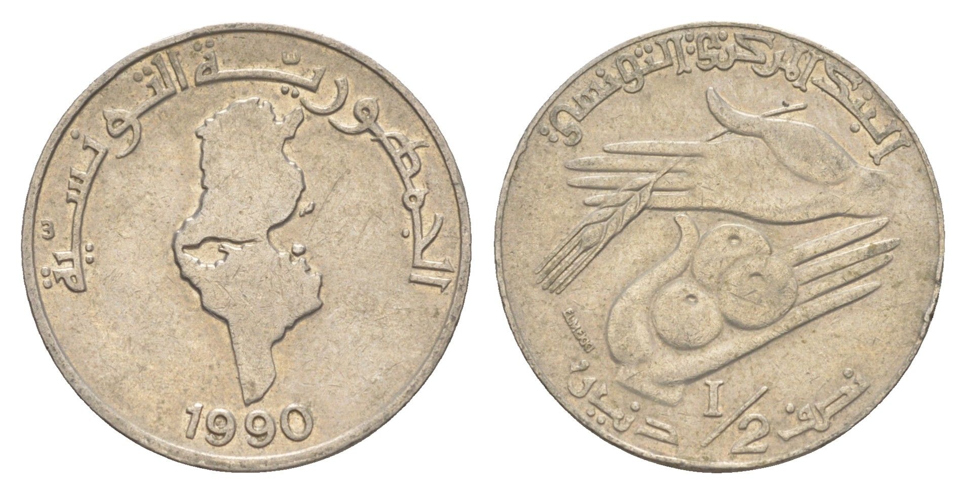 Тунис 1/2 динара 1990 KM 318 медно-никель 4513-212