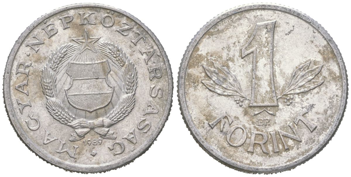 Венгрия 1 форинт 1989 BP KM 575 алюминий 4618-132