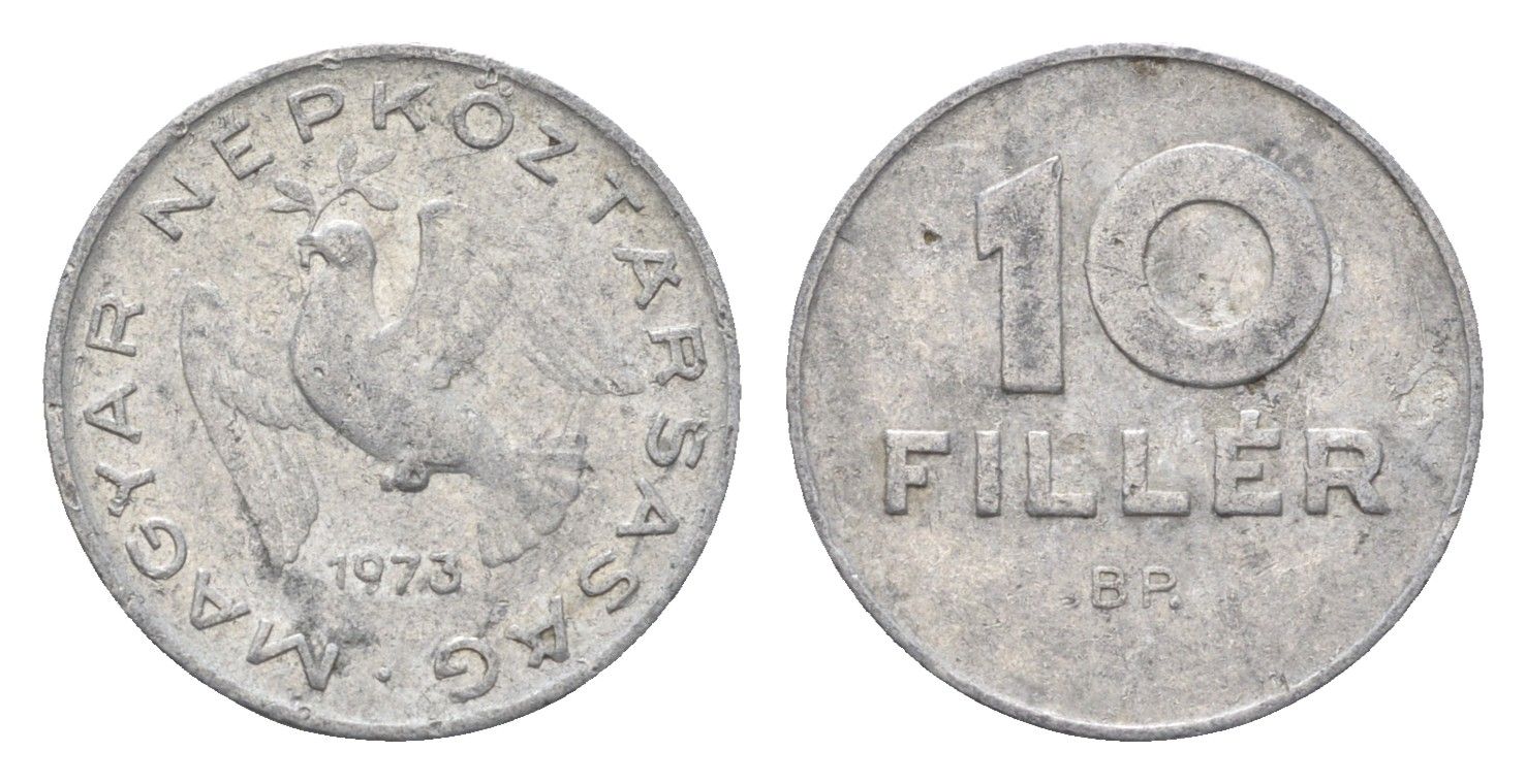 Венгрия 10 филлеров 1973 BP KM 572 алюминий 4664-1026