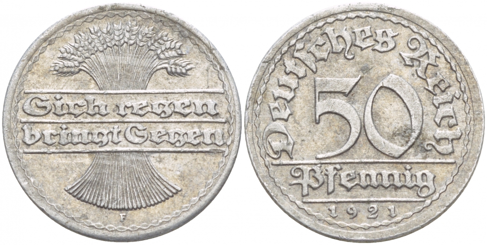 ГЕРМАНИЯ 50 ПФЕННИГОВ 1921 F KM 27, J. 301 алюминий 4539-744