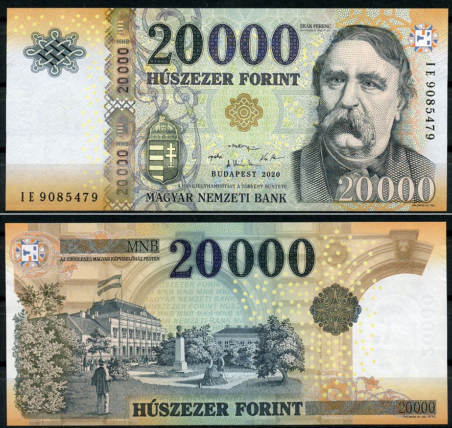 Венгрия 20000 форинтов 2020 Ференц Деак, дворец в Пеште Pick 207 d бумага UNC (пресс) 451-614-1