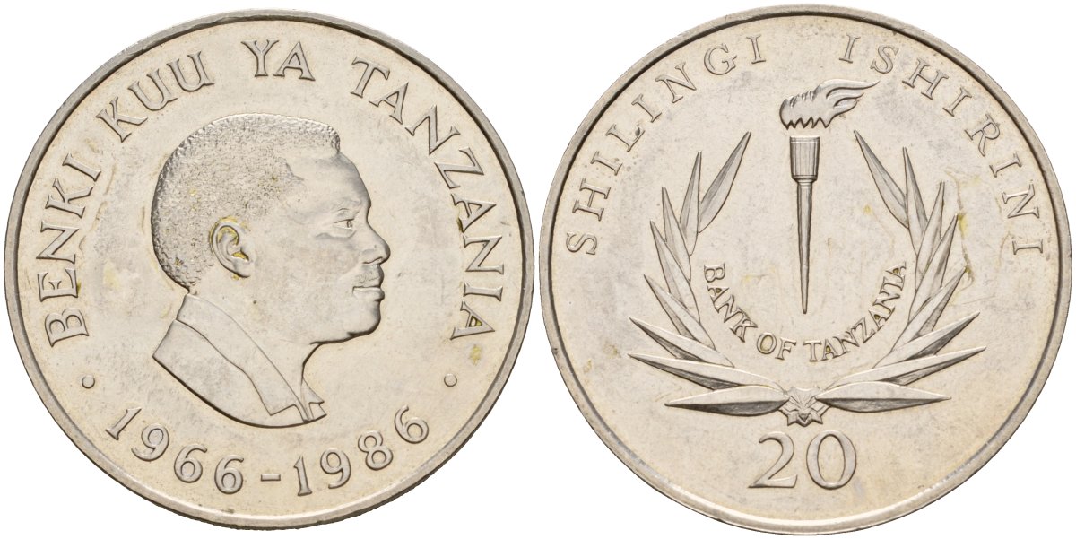 Танзания 20 шиллингов 1976 20 лет Центральному банку KM 21 медно-никель 4125-734