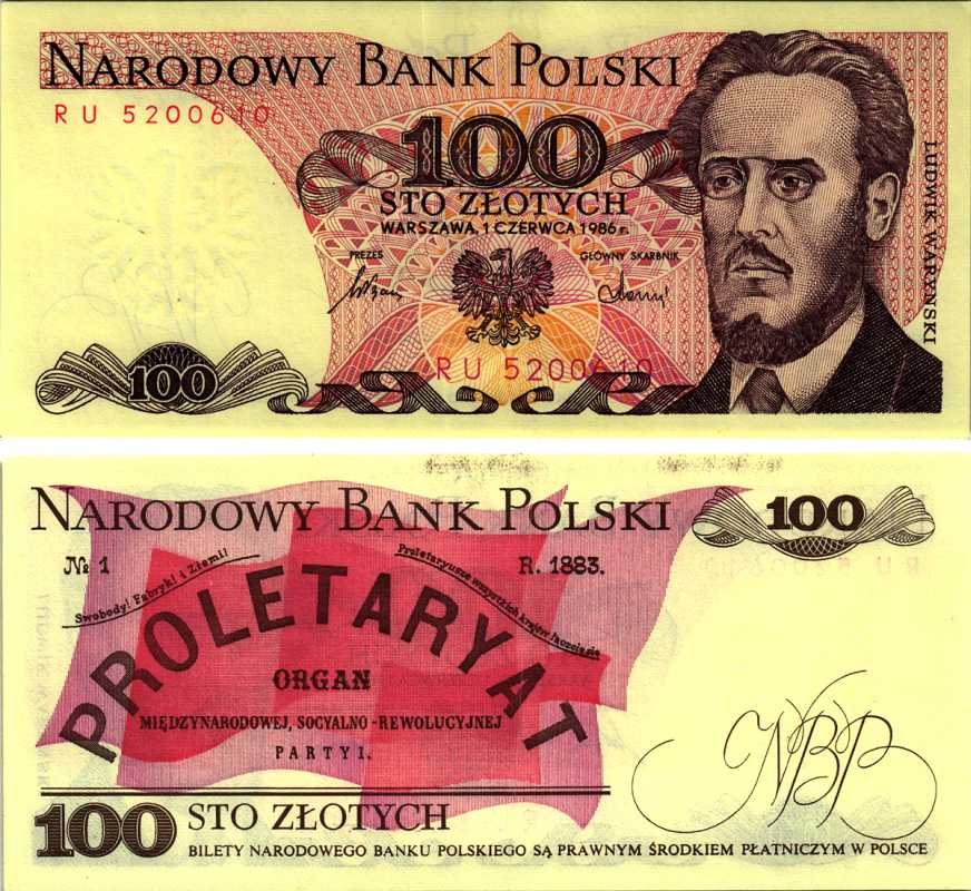 Польша 100 злотых 1986 Людвиг-Фаддей Варынский, манифест социал-революционной партии Pick 143e бумага UNC (пресс) 7487-30-3-1