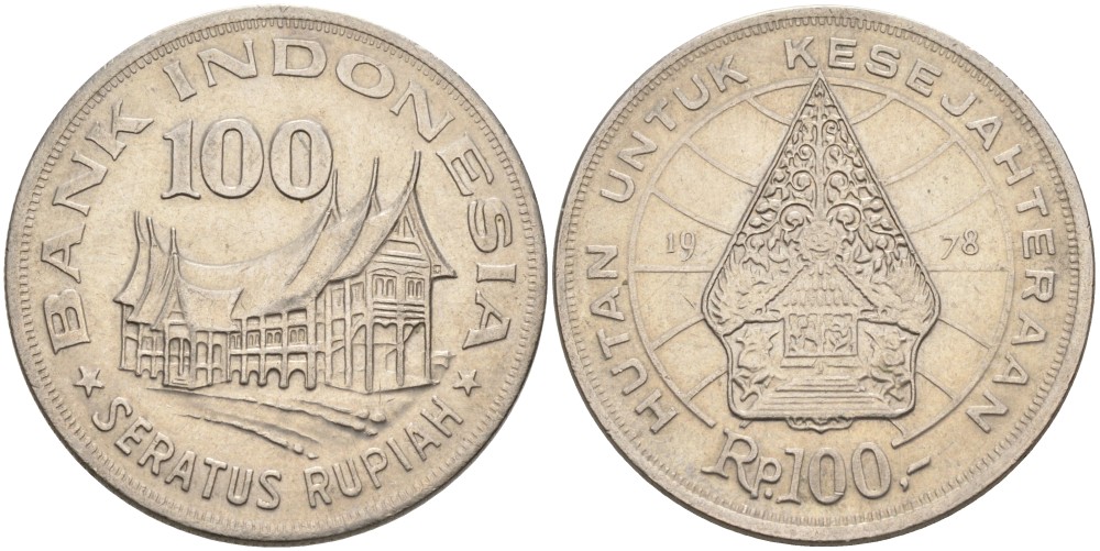 Индонезия 100 рупий 1978 хижина Минангкабау, легендарное Дерево Жизни KM 42 медно-никель 84-1115