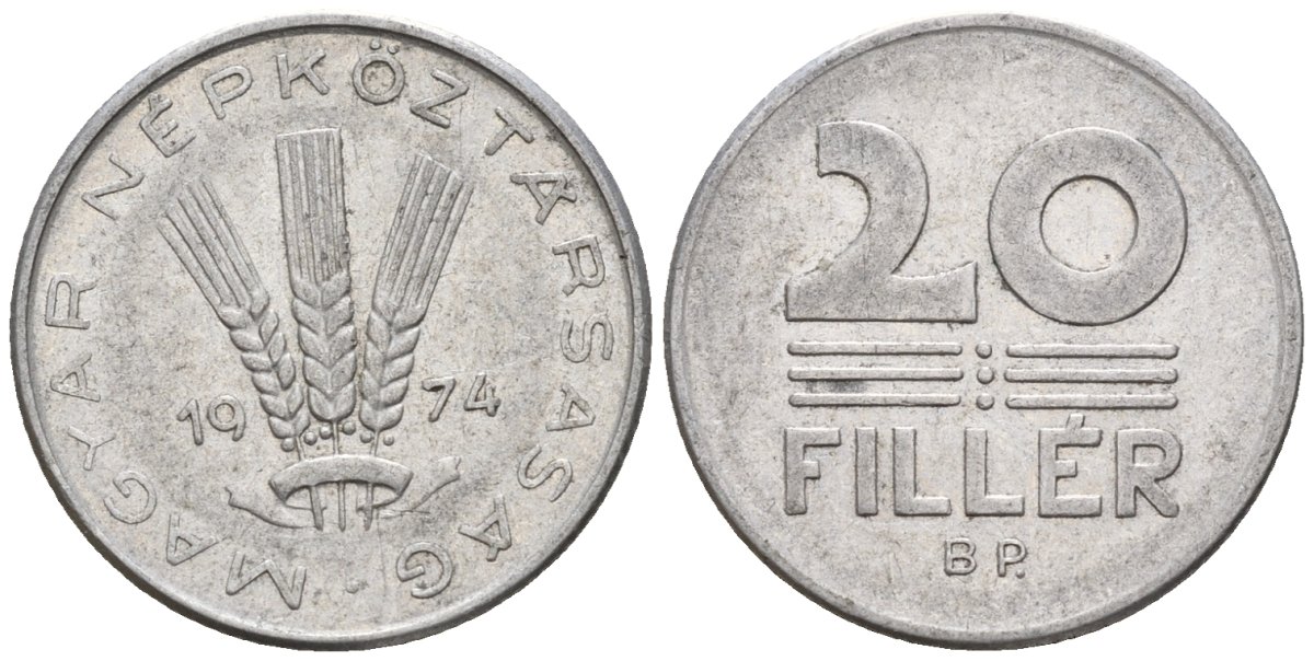 Венгрия 20 филлеров 1974 BP KM 573 алюминий 4152-264