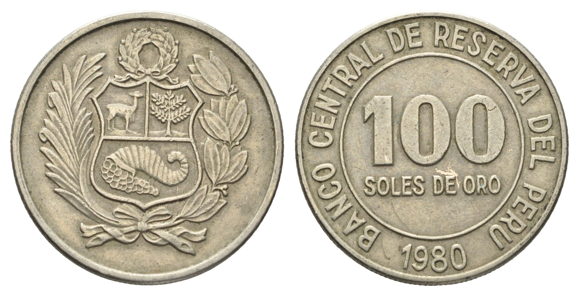 Перу 100 солей 1980 KM 283 медно-никель 4661-1113