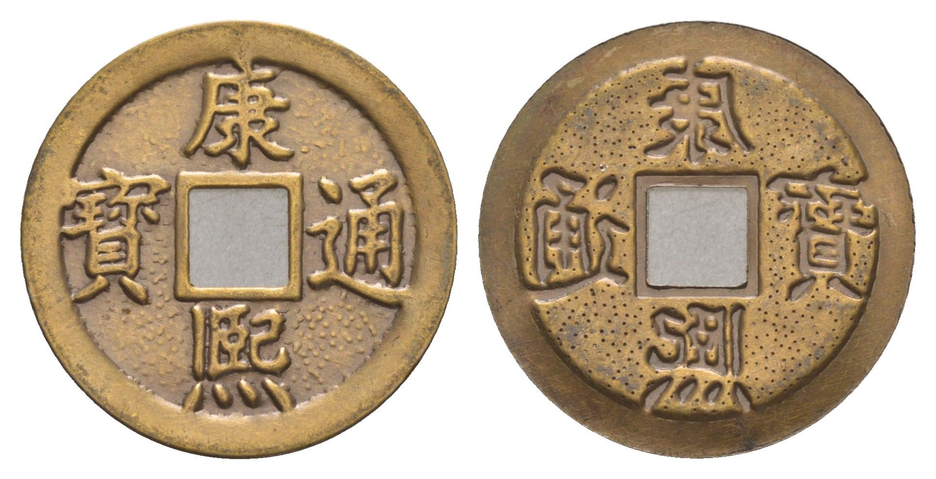 Китай копия игровой жетон в 1 кэш диаметр 24 мм, вес 1,1 гр алюминий 4656-552