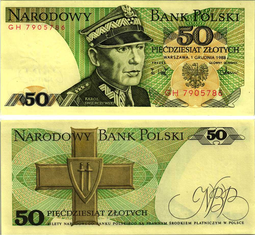 Польша 50 злотых 1988 Кароль Сверчевский, знак Грюнвальдского ордена Pick 142 c бумага 7484-18-2
