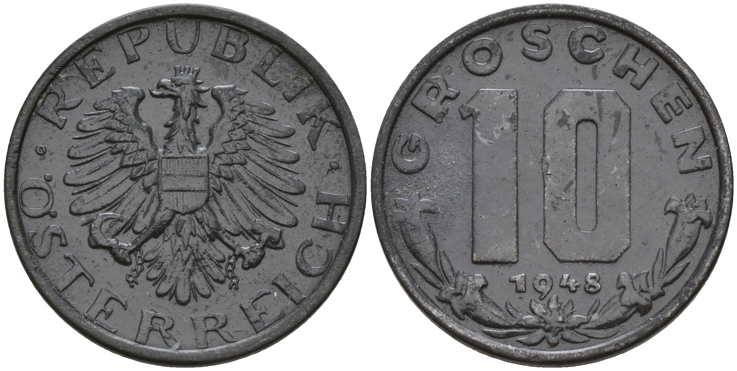 Австрия 10 грошей 1948  KM 2874 цинк    4153-224